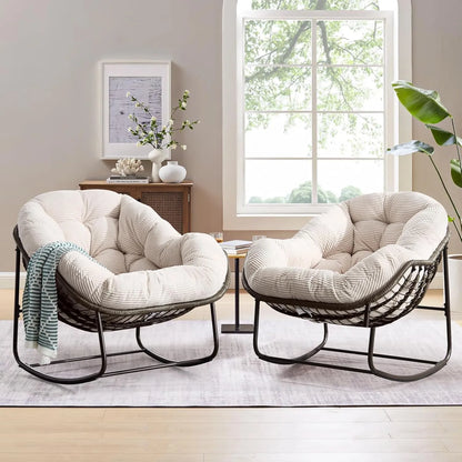 Plush Rocking Papasan Chair