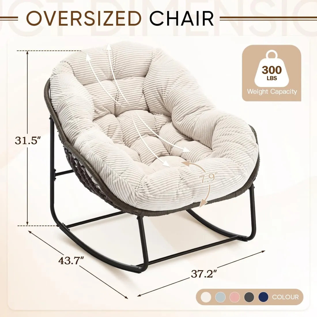 Plush Rocking Papasan Chair