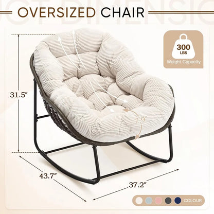 Plush Rocking Papasan Chair