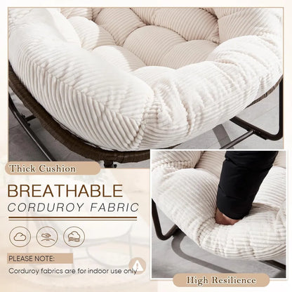 Plush Rocking Papasan Chair